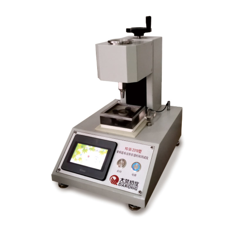 YG(B)231D Non-woven liquid penetration time tester