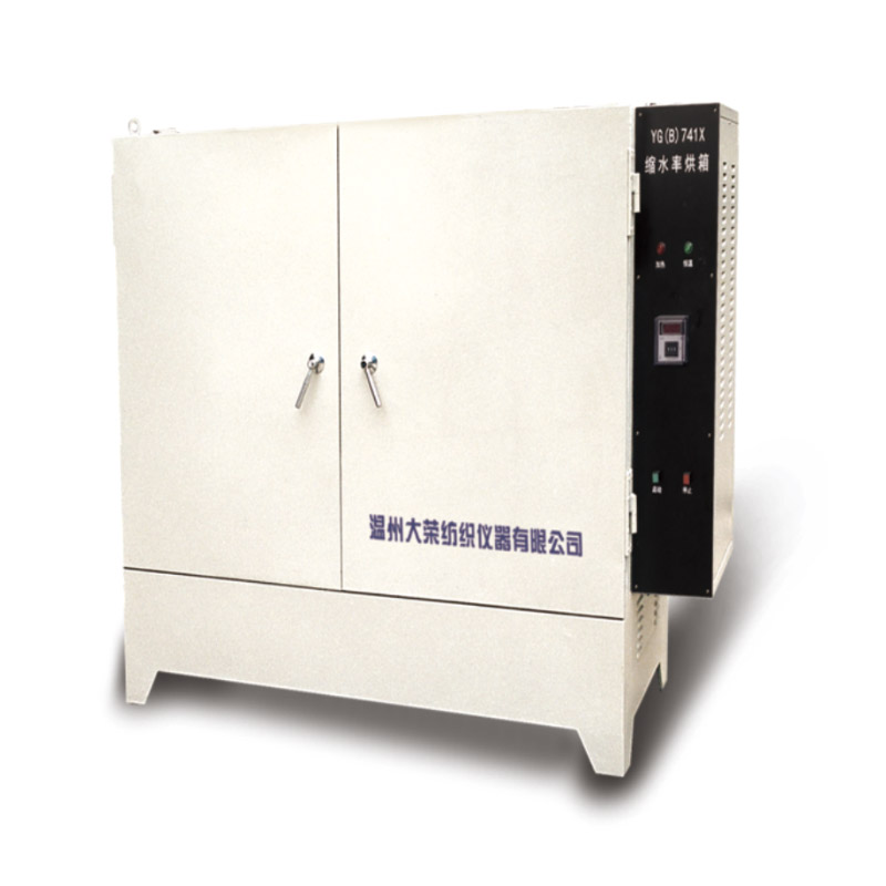 YG(B)741X Oven for shrinkage testing