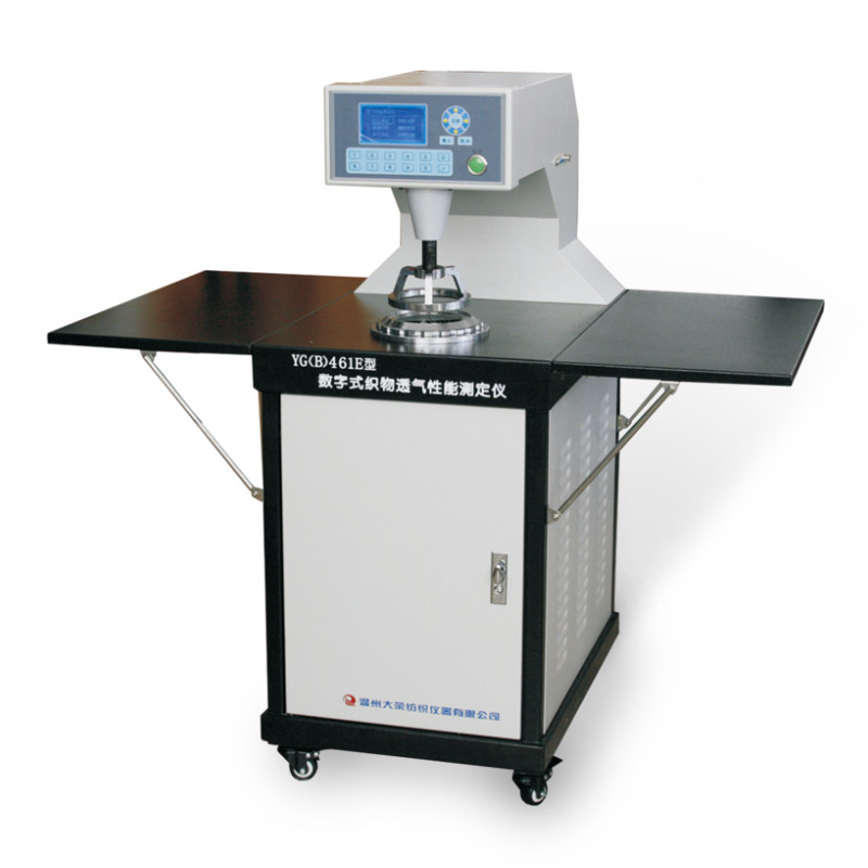 YG(B)461E Fabric air permeability tester