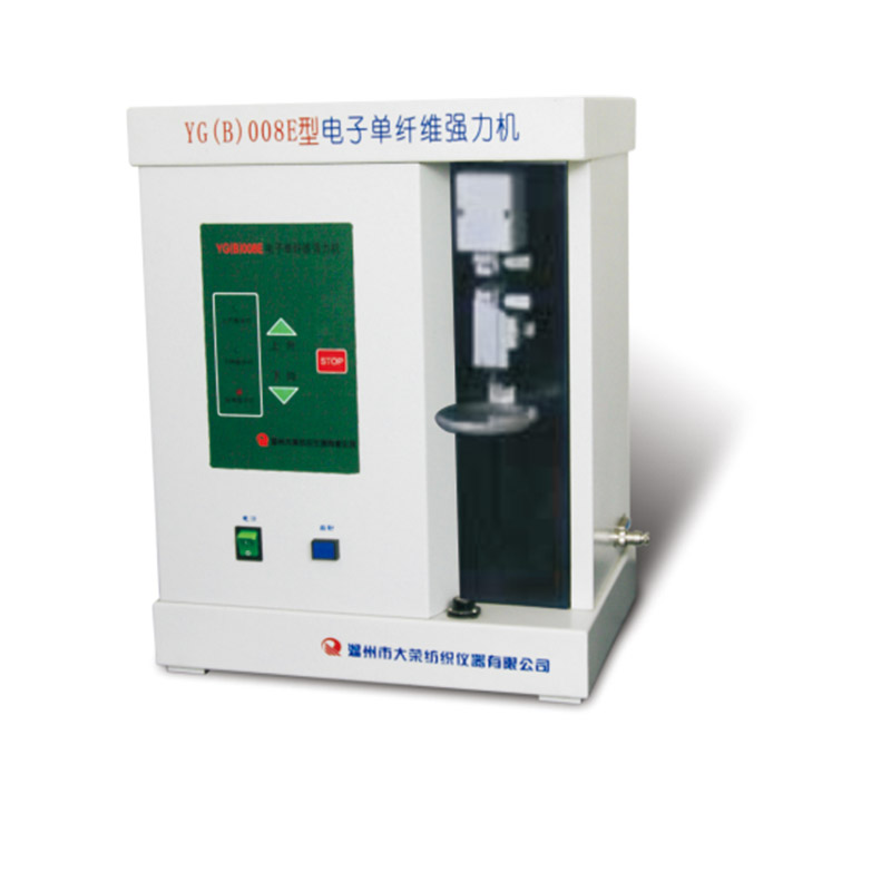 YG (B)008E Electronic single fiber strength tester