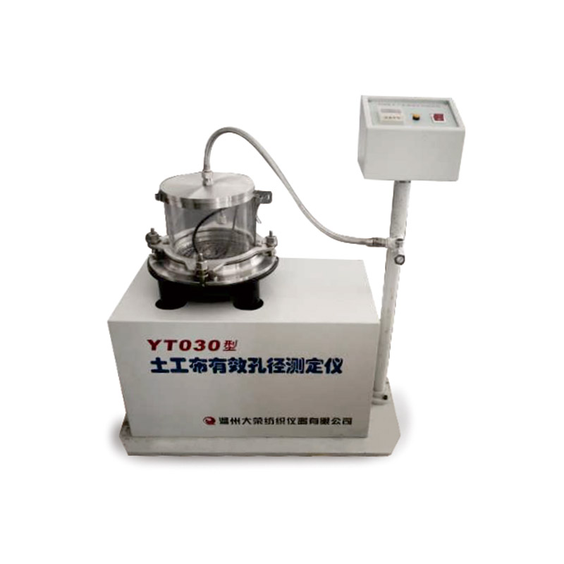 YT030 Geotextile effective aperture tester